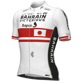 Maglia Bahrain Victorious 2023 PRS - Campione Giapponese - B