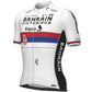 Maglia Bahrain Victorious 2023 PRS - Campione Serbo - I