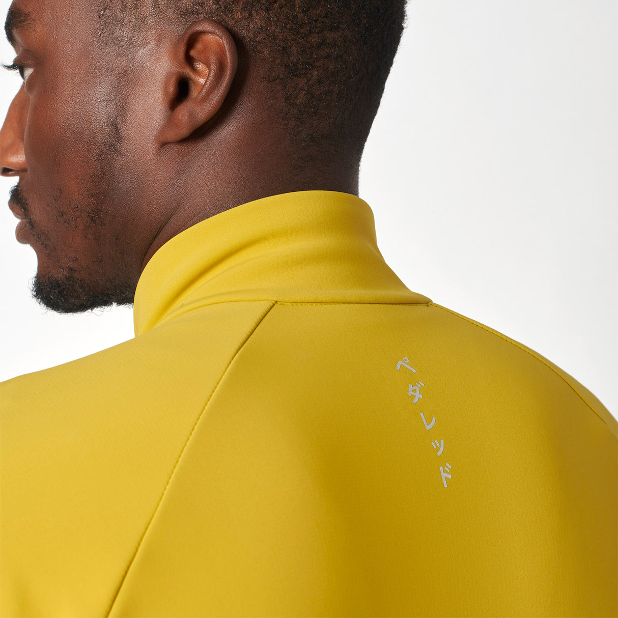 Giacca Pedaled Essential - Giallo - E