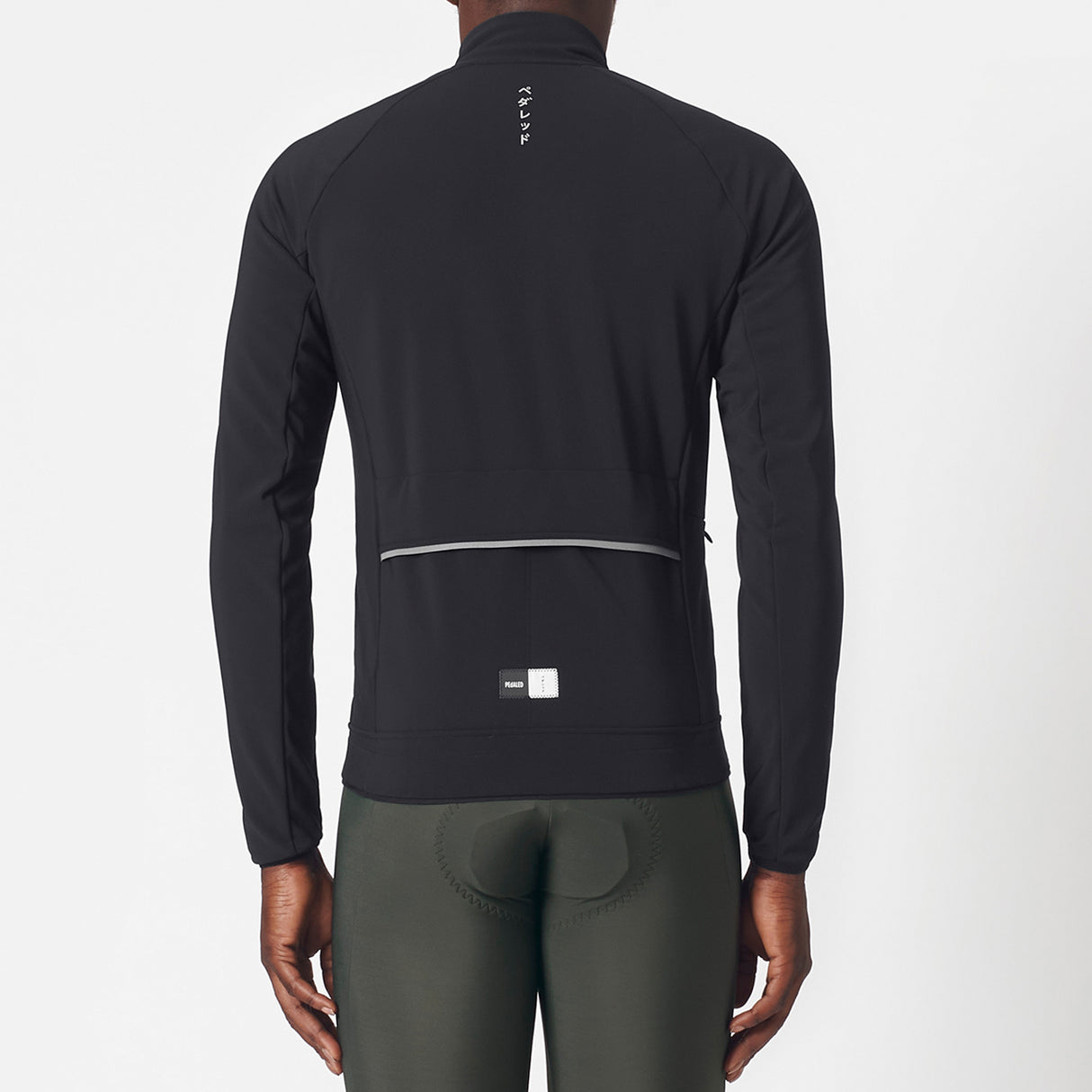Giacca Pedaled Essential - Nero - M