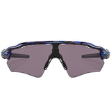 Occhiali Oakley Radar EV Path Shift Collection - Spin Shift Prizm Grey - Q